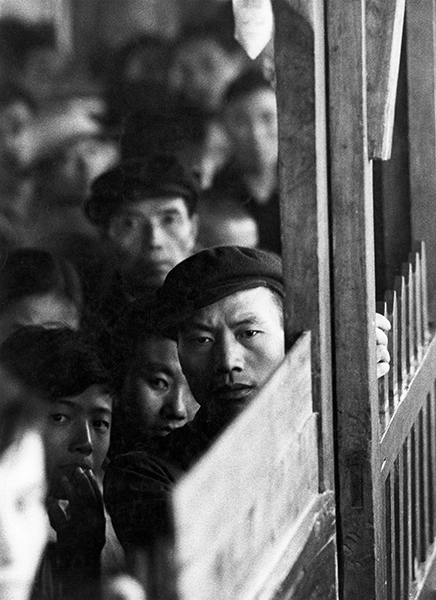 Chong Quing (China), 1959
